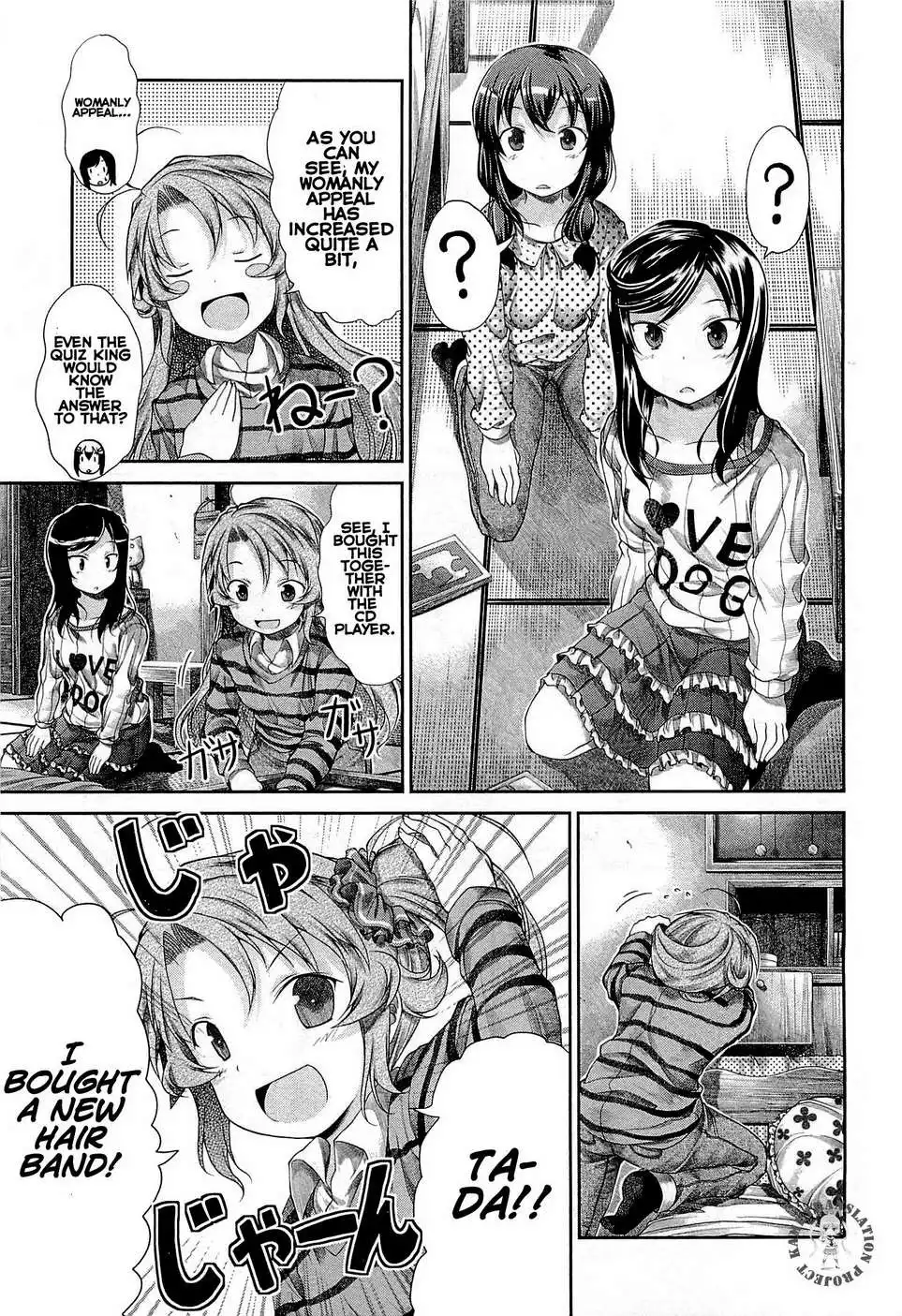 Non Non Biyori Chapter 35 8